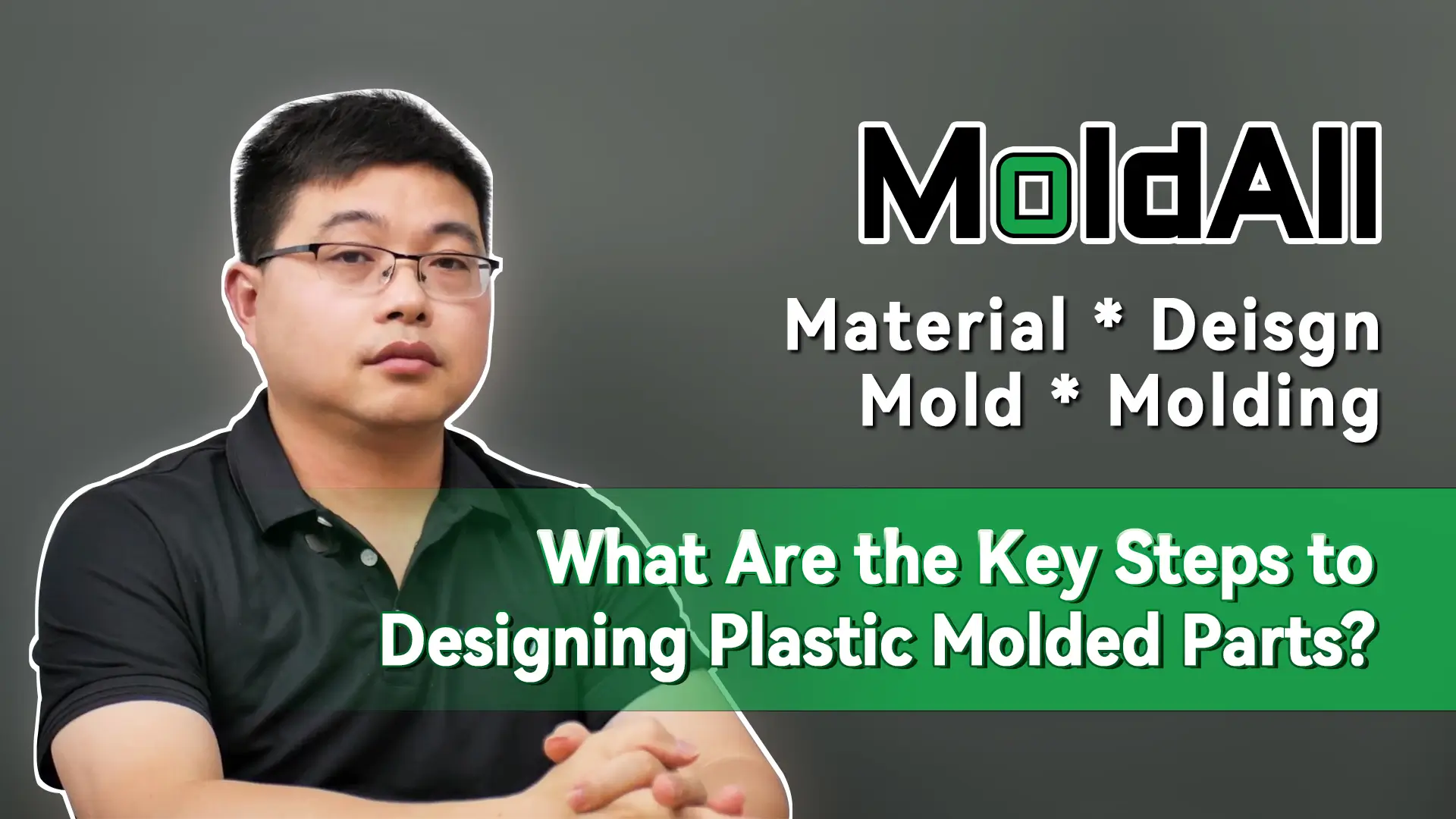 Key Steps to Designing Plastic Molded Parts